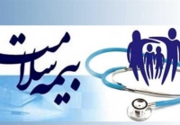 بیمه سلامت رایگان برای 5 دهک اول؛ حق بیمه دهک‌های 6 تا 10 چقدر؟