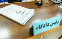 صدور کیفرخواست پرونده سرقت تجهیزات نیروگاه سد دز