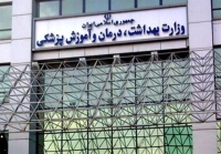 آخرین آمار شهدا و مصدومان حملات اخیر آمریکا به ایران