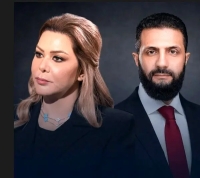 پشت پرده کمک 500 میلیون دلاری رغد صدام به شورشیان سوریه