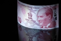 قیمت لیر ترکیه امروز شنبه 20 تیر 1405