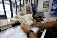 ارز اربعین؛ قیمت، شرایط و نحوه دریافت