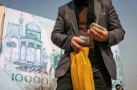 از ماجرای واریز سود سهام عدالت تیر 1405 چه می‌دانیم؟