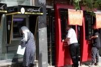 اختلال بانکی چه زمانی برطرف می‌شود؟