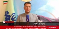 چه مناطقی در ایران هدف حمله قرار گرفتند؟/ آخرین گزارش‌ها از منابع رسمی