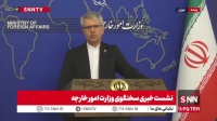 واکنش بقایی به ادعای ترامپ درباره طرح ترورش/ قرار نیست فریب آن را بخوریم