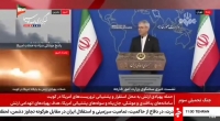 واکنش دولت به بیانیه سه کشور اروپایی پس از حملات آمریکا