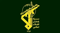 سپاه از حمله به تأسیسات راهبردی پایگاه هوایی آمریکا خبر داد