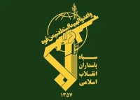 لندن سپاه پاسداران را تروریستی اعلام کرد