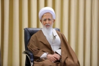 آیت‌الله جوادی آملی: آمریکا و اسراییل در مقابل ایران ذلیل شدند