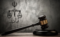 اجرای حکم اعدام دو تروریست داعشی
