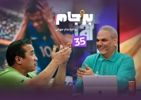 استقبال برجام از آرژانتین - انگلیس/ جذاب‌تر از این بازی وجود ندارد، امشب از ساعت ۲۱