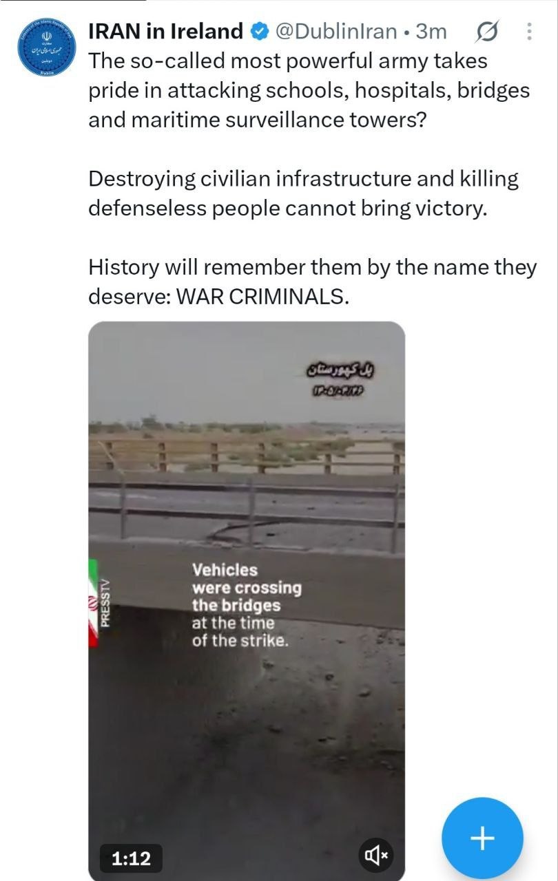 جنایتکاران جنگی