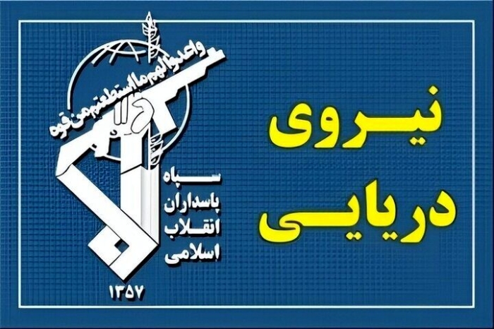 حادثه برای 2 کشتی متخلف در مسیر ناایمن تنگه هرمز