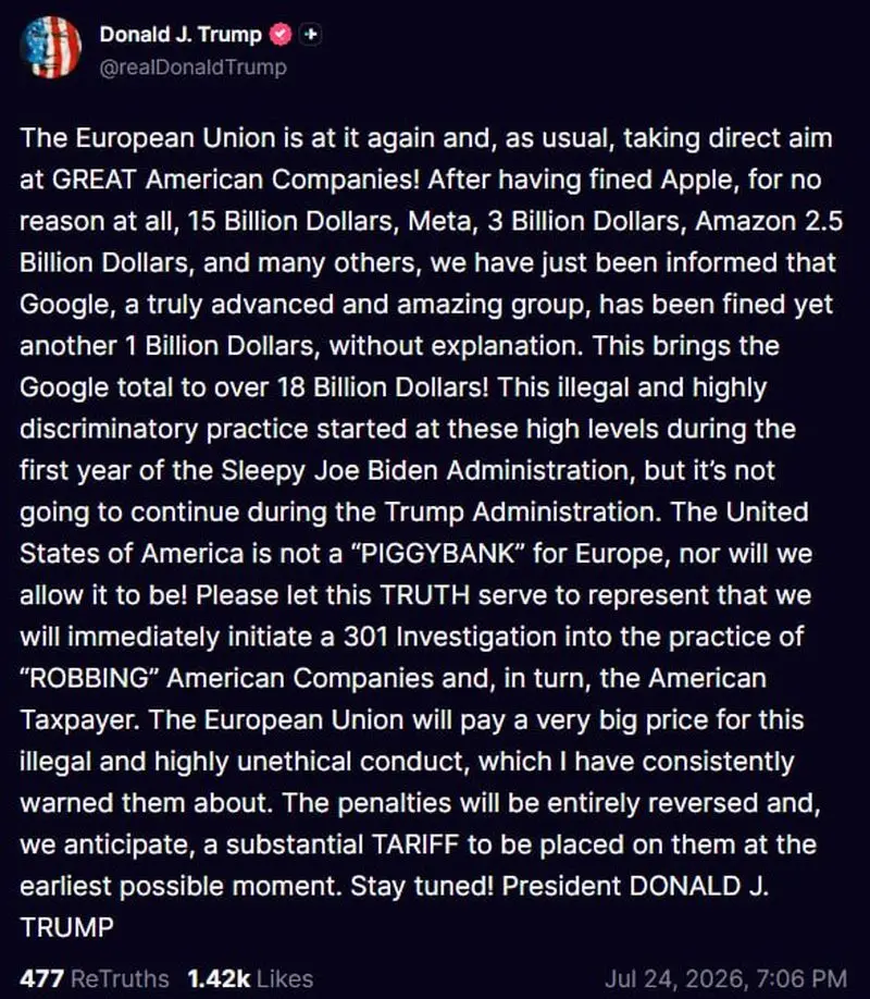 ترامپ