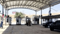 خبر مهم برای زائران اربعین