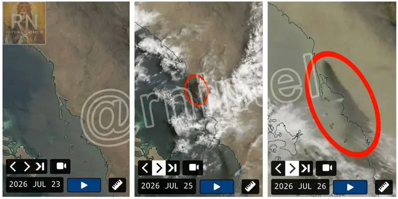 ارامکو