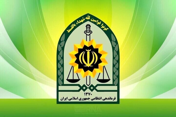 هلاکت چهار تروریست در نوار مرزی بانه
