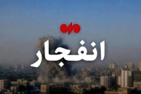 احتمال شنیده شدن صدای انفجار کنترل شده اطراف بندرعباس