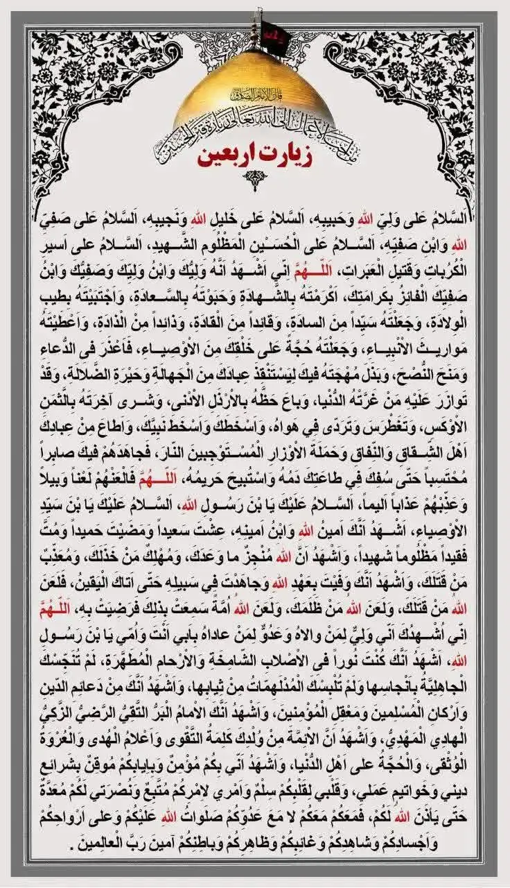 2032619bZTp3ZWJwfGY6MjM3NTk3OS53ZWJwfGZ1aToyMzUwMzEyfGw6ZmF8djox