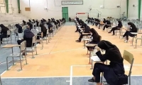 انتشار اطلاعیه مهم آموزش و پرورش در خصوص امتحانات نهایی دانش‌آموزان