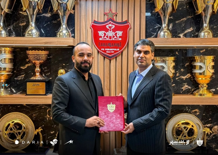 عضو هیئت‌رئیسه فدراسیون در باشگاه پرسپولیس