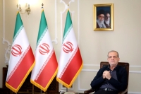 پزشکیان: علیرغم مشکلات دو سال گذشته، امروز ایران را به عنوان یک کشور قدرتمند می‌شناسند