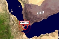 ائتلاف دریایی جدید نقاب سعودی با دستورکار صهیونیستی