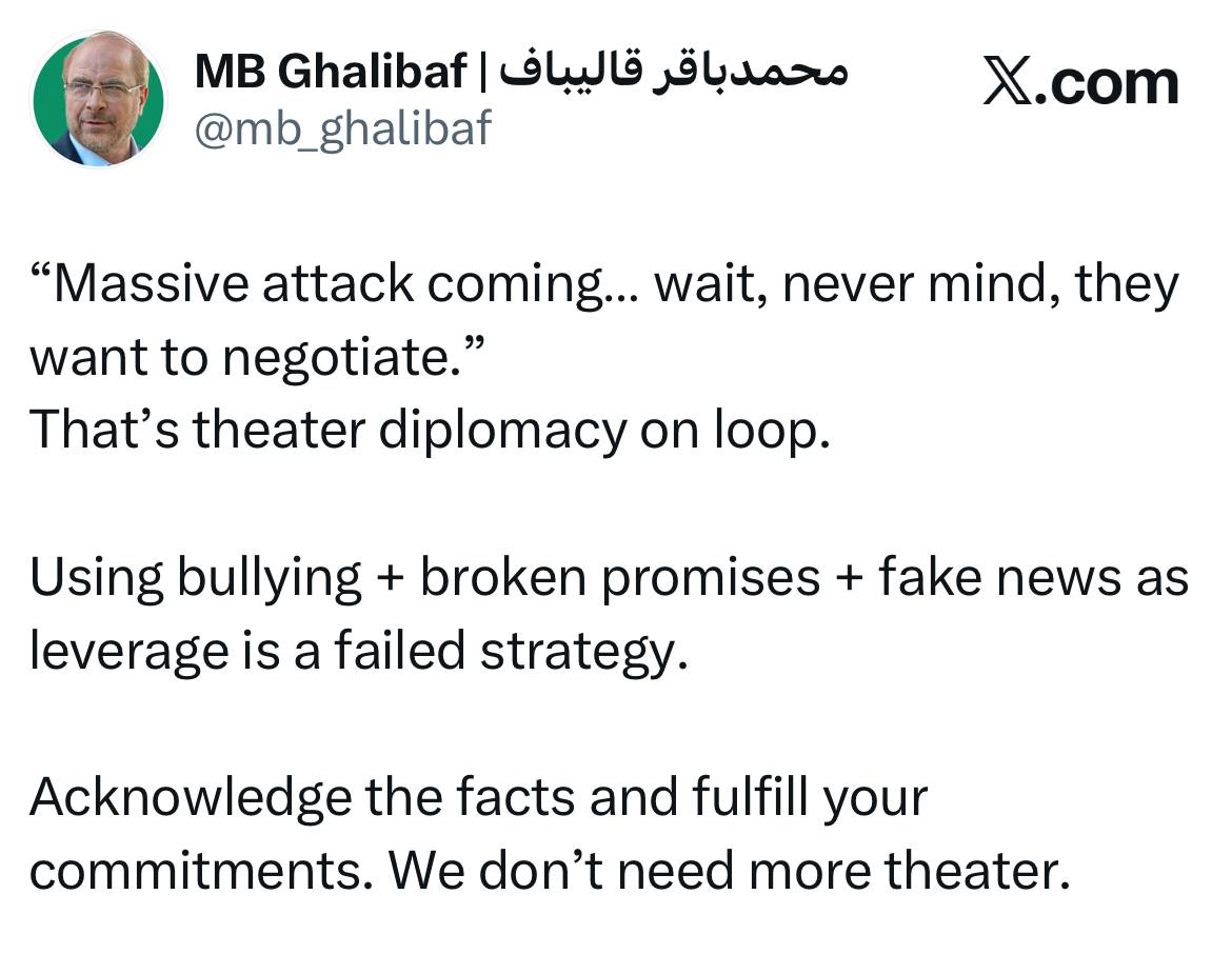 قالیباف