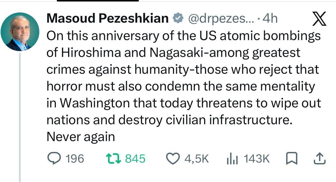 پزشکیان