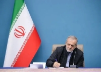 پیام پزشکیان به سید حسن خمینی