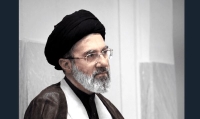تصویر جدیدی از رهبر معظم انقلاب منتشر شد