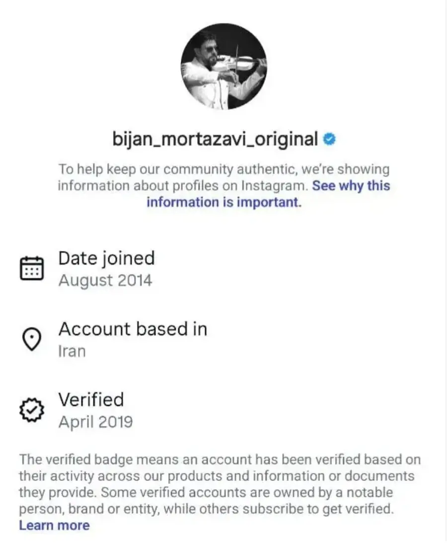 Screenshot_20260810_134434_Chrome