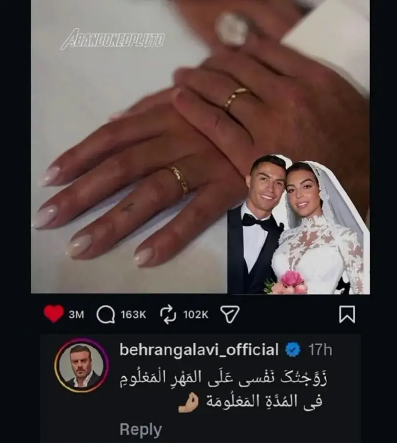 Screenshot_20260814_083816_Chrome