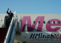 قالیباف تهران را به مقصد بغداد ترک کرد