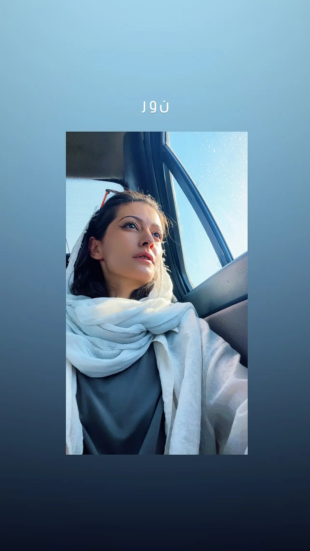 پردیس+1