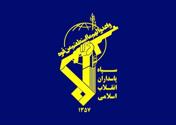 فوری/ سپاه یک بیانیه مهم منتشر کرد