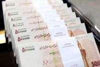 واریز ماهانه 10 میلیون تومان رفاهیات به حساب کارمندان | خبر خوش درباره واریزی جدید به حقوق کارمندان
