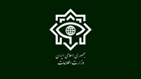 شناسایی و بازداشت 30 لیدر اصلی، مرتبطان و تخریب‌گران اموال مردم