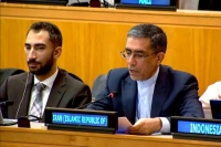 نامه ایران به شورای امنیت در پی تجاوز آمریکا به جزیره لارک