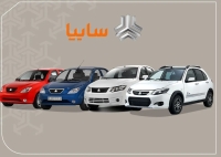 جهش تند قیمت خودروهای سایپا امروز سه‌شنبه 10 شهریور 1405 + جدول