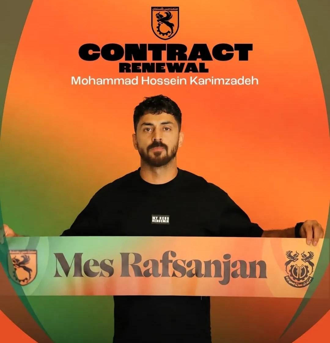 2532442