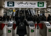 مترو تهران فقط تا این تاریخ رایگان است