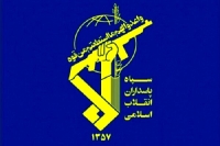 ماجرای صدای انفجار در دماوند