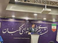 طحان نظیف: تایید نهایی طرح ملی هوش مصنوعی توسط شورای نگهبان؛ گامی بلند برای آینده فناوری