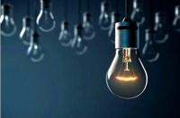 از این تاریخ قطعی برق نداریم