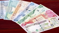 قیمت دینار عراق برای امروز دوشنبه 16 شهریور