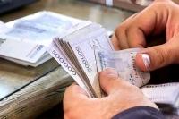 وام یکروزه بگیرید | وام 500 میلیونی با کارمزد 5 درصد برای خانوارهای دهک‌یک تا چهار