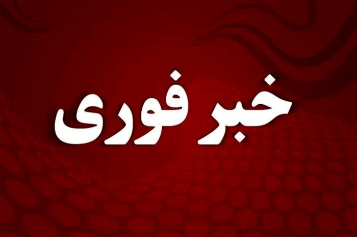 خبرفوری/ حمله دشمن آمریکایی به 2 قایق صیادی در آب‌های هرمزگان