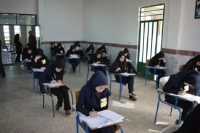 نتایج اعتراض به نمرات امتحانات نهایی اعلام شد